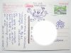 CHORZÓW. CZTERY UJĘCIA FOT. P. OLEŚ