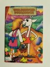 WIELKANOCNE DOBRANOCKI. KOZIOŁEK I WILK 1996