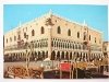 VENEZIA. PALAZZO DUCALE