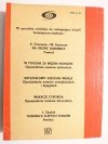 MGŁAWICA ANDROMEDY - Iwan Jefremow 1968