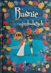 BAŚNIE DLA NAJMŁODSZYCH