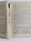 CYTADELA - A. J. Cronin 1948
