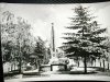 TOMASZÓW MAZOWIECKI. POMNIK WDZIĘCZNOŚCI FOT. S. ARCZYŃSKI