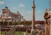 ROMA. ALTAR OF THE NATION