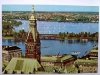 HAMBURG RATHAUSTURM