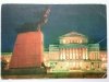 WARSZAWA. TEATR WIELKI I INNE FOT. KRASSOWSKI