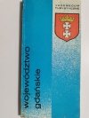 VADEMECUM TURYSTYCZNE. WOJEWÓDZTWO GDAŃSKIE 1982