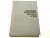 SŁOWNIK WYRAZÓW OBCYCH PWN 1980