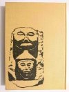POGAŃSKI KSIĄŻĘ SILNY WIELCE - Janusz Roszko 1970