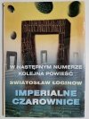 FANTASTYKA WYDANIE SPECJALNE NUMER 3 (4) JESIEŃ 2004