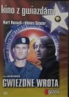 DVD. GWIEZDNE WROTA – KURT RUSSELL