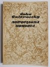 NOWOCZESNA KOMEDIA TOM I - John Galsworthy 1988