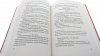 MORDERSTWO W ORIENT EXPRESSIE Agatha Christie 2014