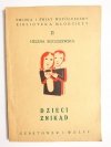 DZIECI ZNIKĄD - Helena Boguszewska 1945