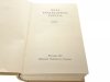 MAŁA ENCYKLOPEDIA ZDROWIA - Red. Jan Wolański 1969