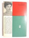 MANOWCE MAŁŻEŃSTWA I RODZINY - Barbara Łobodzińska 1963