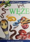 ODKRYWANIE ŚWIATA. WĘŻE