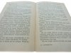 ZATRZYMAJ SIĘ, SPÓJRZ ZA SIEBIE - Żuchowicki 1982