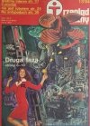 PRZEGLĄD TECHNICZNY NR 13/1984