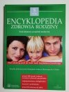 ENCYKLOPEDIA ZDROWIA RODZINY TOM 5 2005