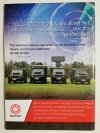 RAPORT NR 09/2012 OPNT – MIECZ RAKIETOWY SIŁ ZBROJNYCH RP
