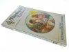 BOŻE NARODZENIE JEST CODZIENNIE - Rutland 1993