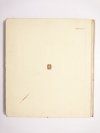 DZIECIĘ ELFÓW - J. Ch. Andersen 1971