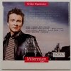 CD. FEEL - Piotr Kupicha