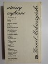 LIST Z TAMTEGO ŚWIATA - Kornel Makuszyński 1988