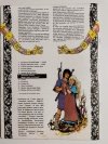 THORGAL. GWIEZDNE DZIECKO 1989