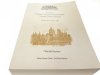 XIV ZJAZD POLSKIEGO TOWARZYSTWA EPIDEMIOLOGÓW 1997