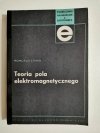 TEORIA POLA ELEKTROMAGNETYCZNEGO - Romuald Litwin 1973