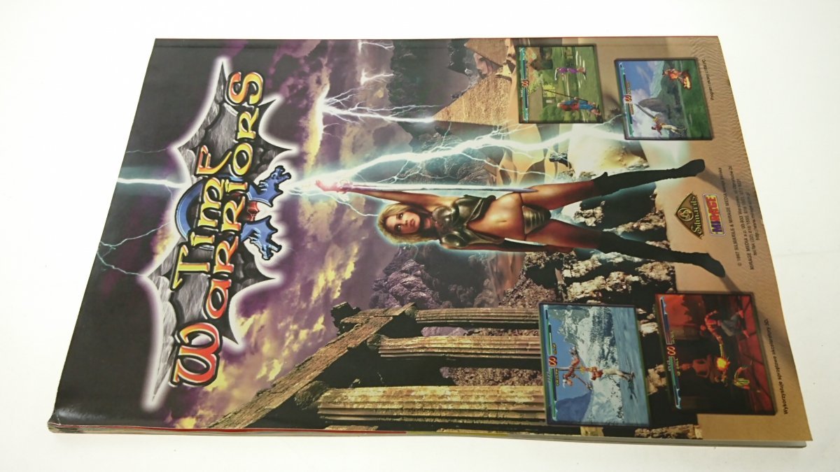 CD-ACTION NR 7-8 97 (14 15) LIPIEC SIERPIEŃ 1997 - Internet