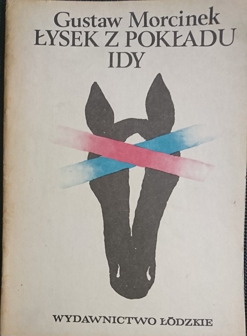 ŁYSEK Z POKŁADU IDY - Gustaw Morcinek 1985