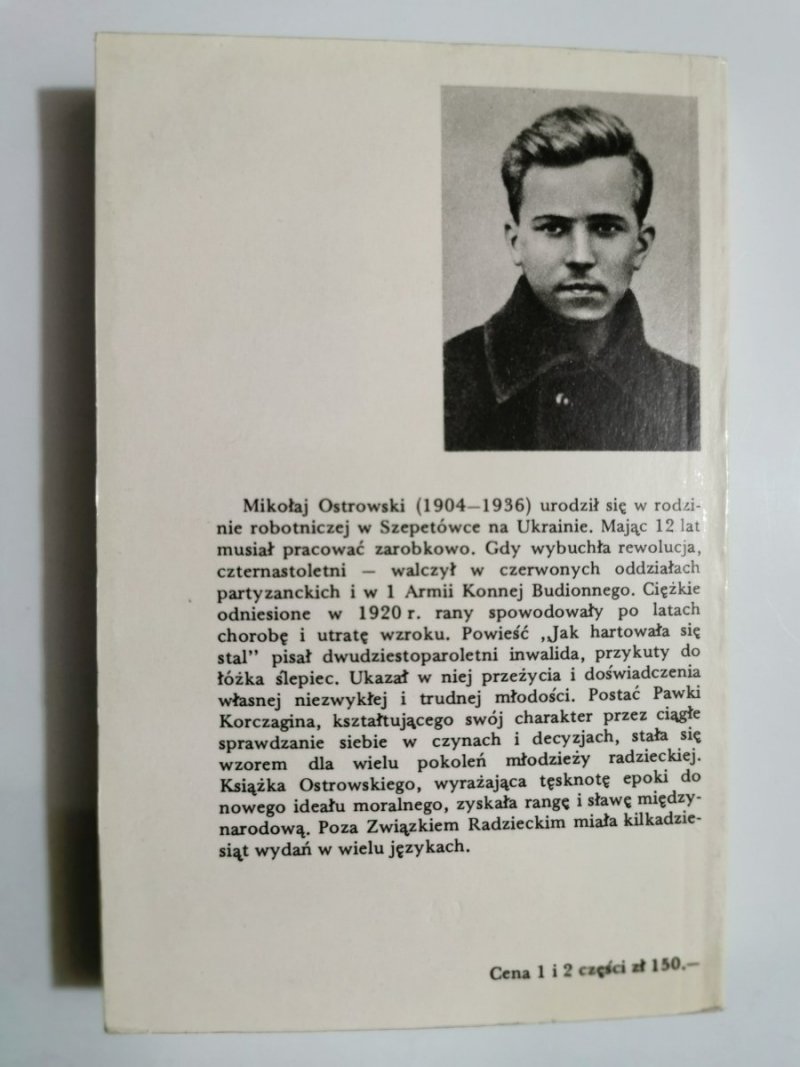 JAK HARTOWAŁA SIĘ STAL CZĘŚĆ 1 - Mikołaj Ostrowski 1984