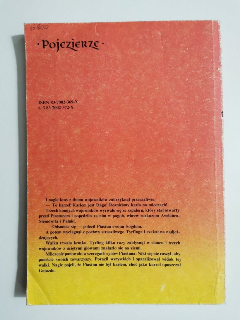 DAGOME IUDEX TOM 3 JA, DAGO WŁADCA - Zbigniew Nienacki 1990
