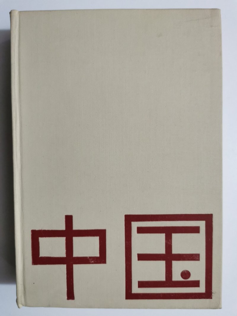 HISTORIA NOWOŻYTNA CHIN