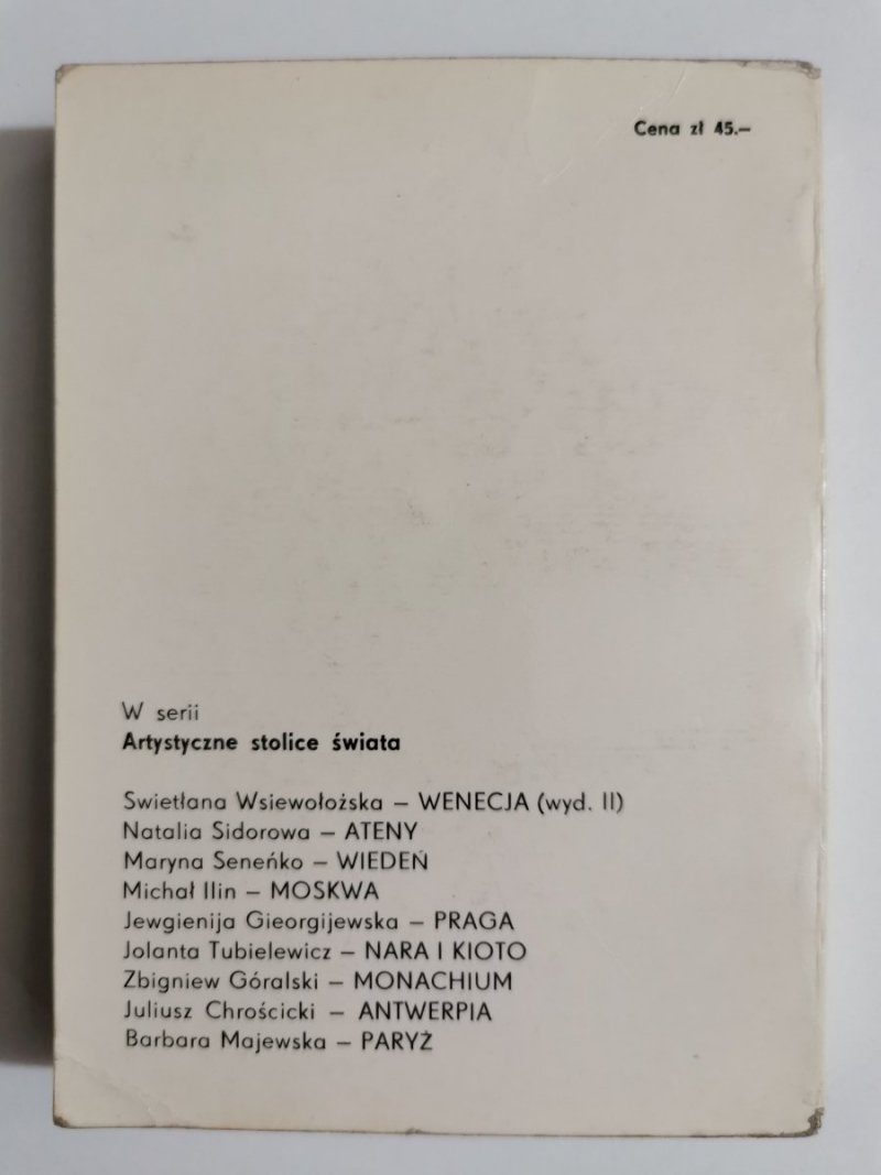 GDAŃSK - Lech Krzyżanowski 1977