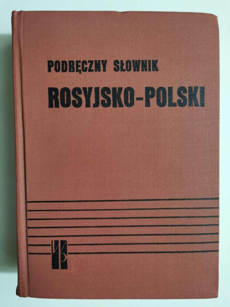 PODRĘCZNY SŁOWNIK ROSYJSKO-POLSKI