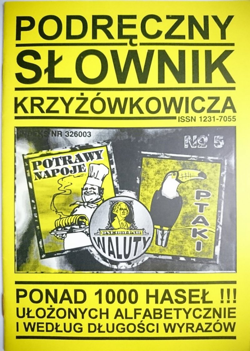 PODRĘCZNY SŁOWNIK KRZYŻÓWKOWICZA 1994
