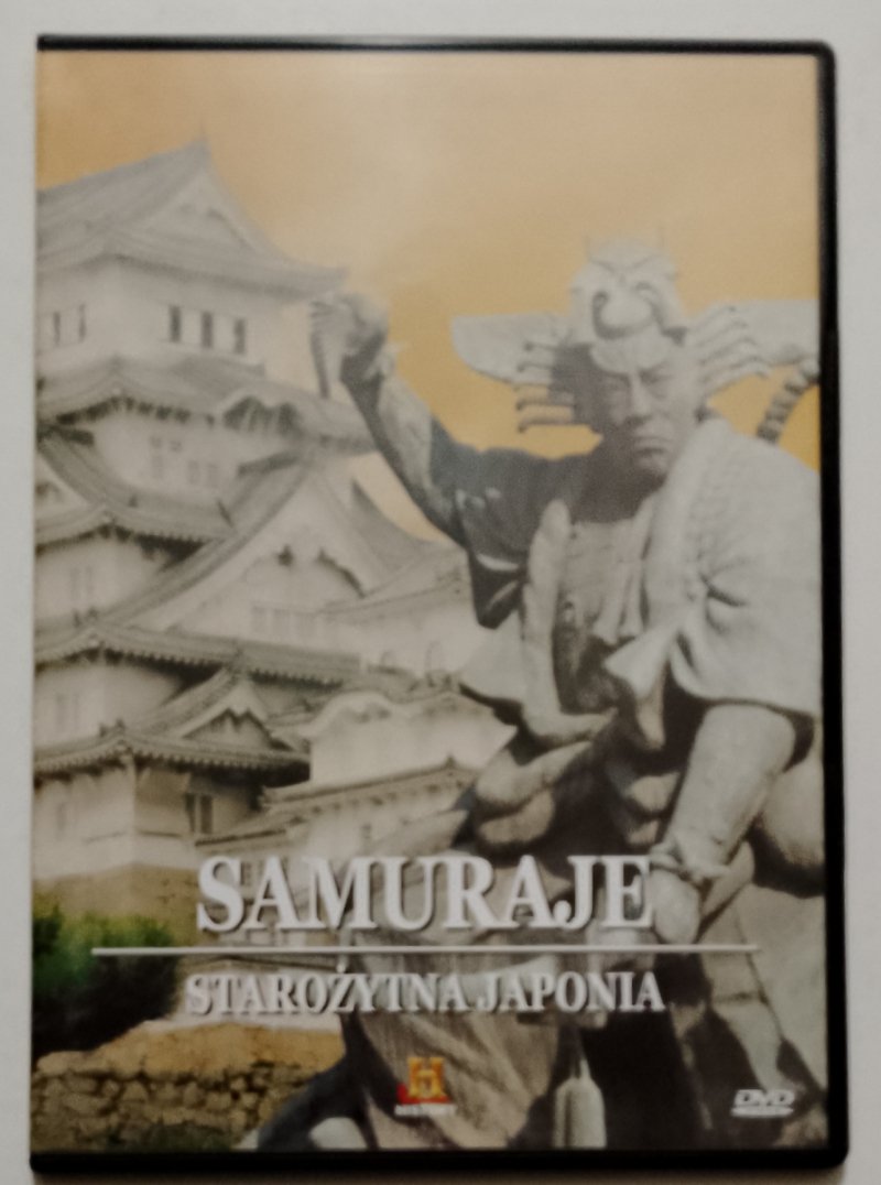DVD. SAMURAJE