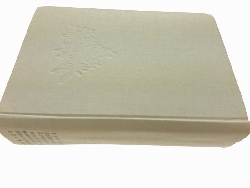 HISTORIA LITERATURY NIEPODLEGŁEJ POLSKI 965-1795