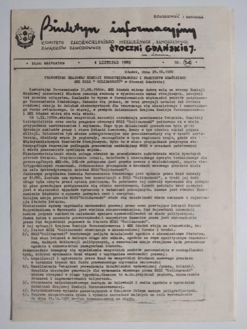 BIULETYN INFORMACYJNY STOCZNI GDAŃSKIEJ NR 14 – 04.11.1980