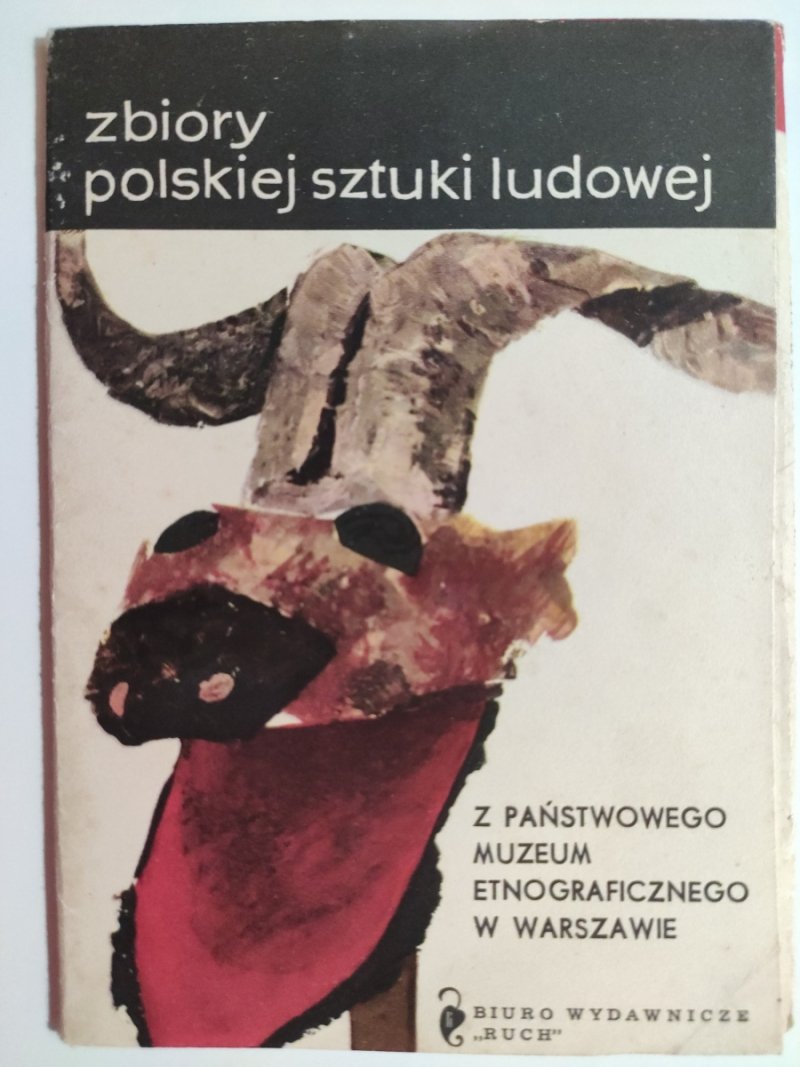 ZBIORY POLSKIEJ SZTUKI LUDOWEJ – 9 ZDJĘĆ