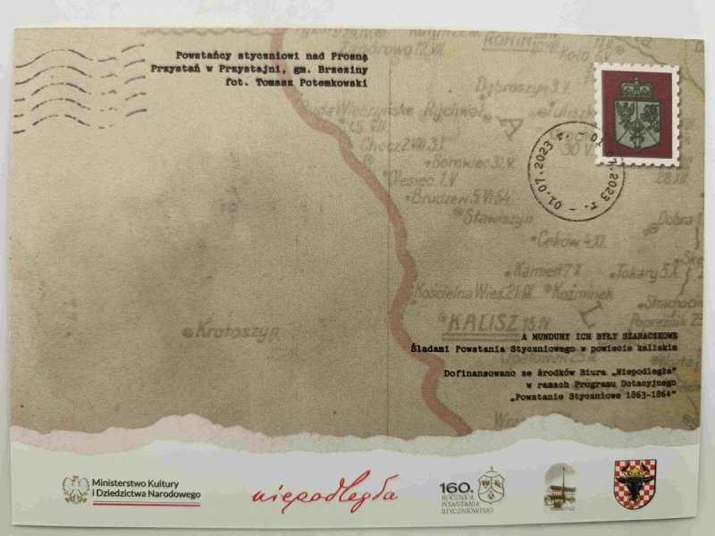 GRANICA NA PROŚNIE PRZYSTAJNIA ŁÓDKA