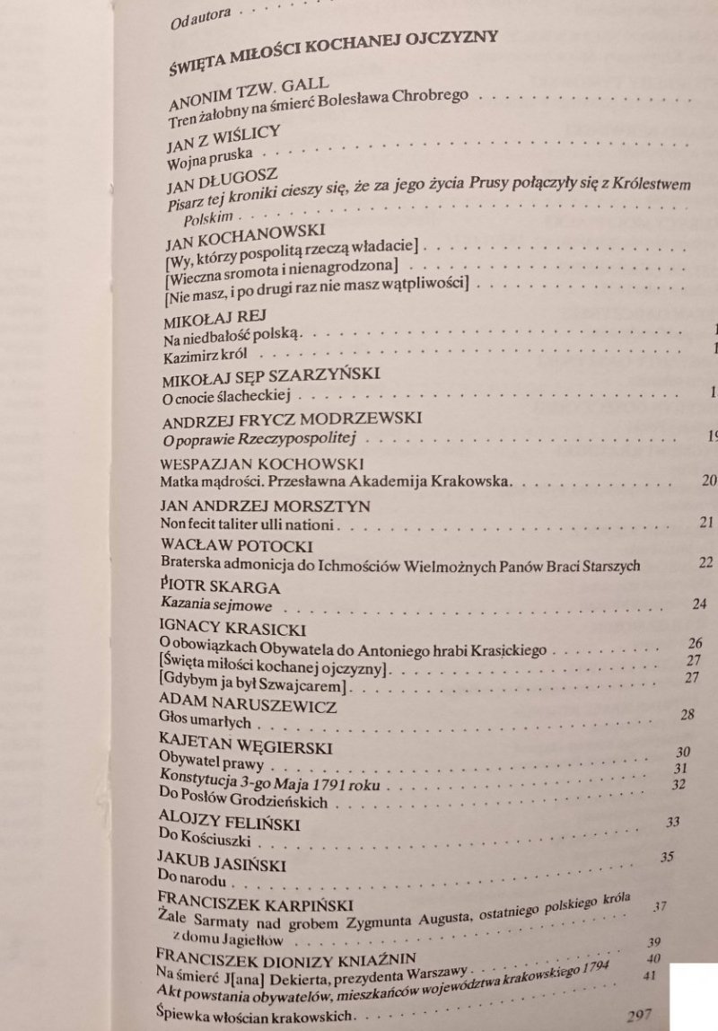 BEZ TEJ MIŁOŚCI NIE MOŻNA ŻYĆ. ANTOLOGIA 1984