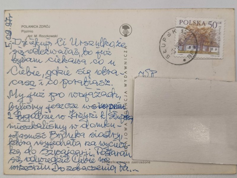 POLANICA ZDRÓJ PIJALNIA