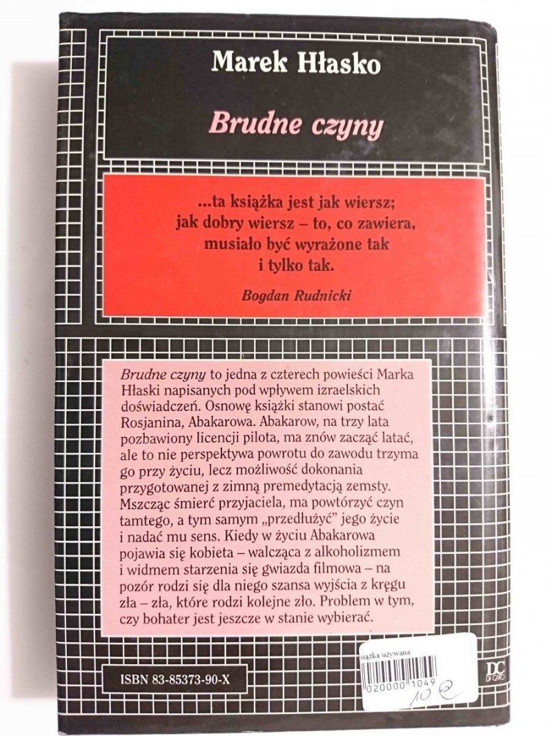 BRUDNE CZYNY. DZIEŁA ZEBRANE - Marek Hłasko 1994