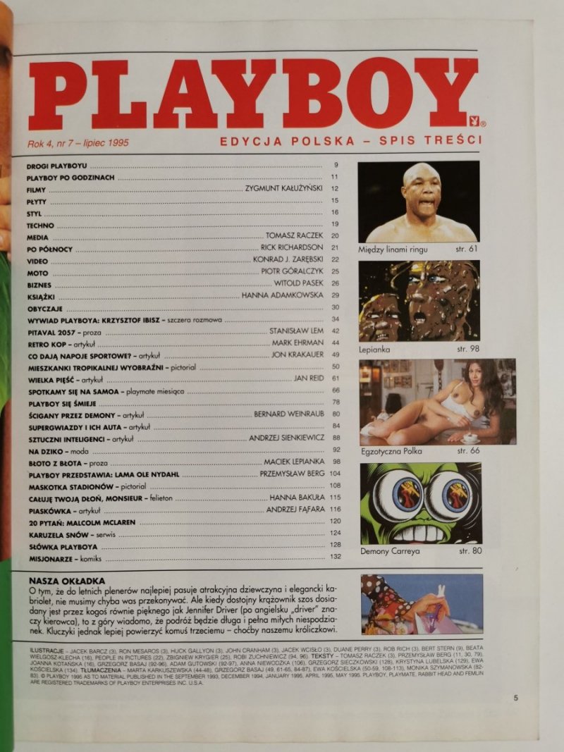 PLAYBOY NR 7 (32) LIPIEC 1995