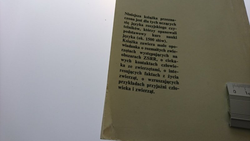 PRZYRODA OBOK NAS [ROS] LEKTURA Z KOMENTARZEM 1983